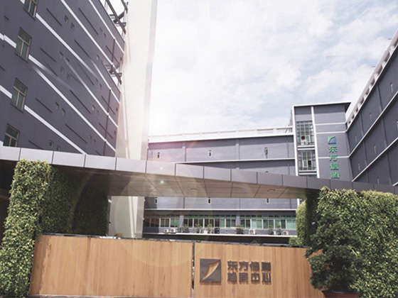 东方信腾档案中心